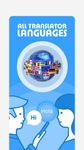 Gambar All Language Translator 2