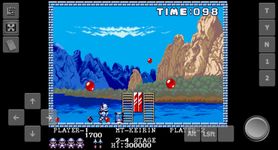 Скриншот 4 APK-версии Hataroid (Atari ST Emulator)