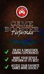 Game Booster PerforMAX の画像4