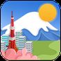 Japanese style weather today APK