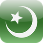 Islamic Quiz APK