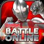 Ikon Ultraman Battle Online