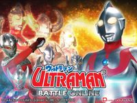 Tangkapan layar apk Ultraman Battle Online 3