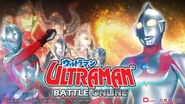 Tangkapan layar apk Ultraman Battle Online 14