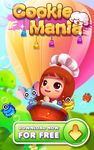 Cookie Mania - Sweet Game のスクリーンショットapk 