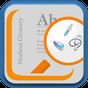 Medical Dictionary (Glossary) APK