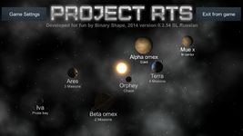 Скриншот 9 APK-версии Project RTS