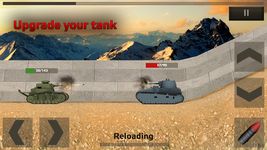 Скриншот 8 APK-версии Tanks:Hard Armor