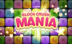 Картинка 10 Block Crush Mania