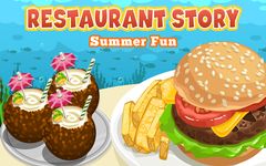 레스토랑 스토리: 신나는 여름 이미지 