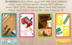 Kids educational puzzle -Tools screenshot apk 4