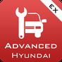 Иконка Advanced EX for HYUNDAI