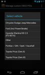 Advanced EX for HYUNDAI captura de pantalla apk 4