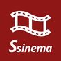 S-Sinema