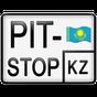Pit-Stop.kz ПДД 2014 Казахстан Simgesi