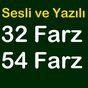 32 FARZ 54 FARZ