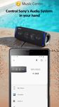 SongPal:Bluetooth/Wi-Fi remote στιγμιότυπο apk 