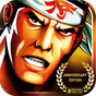 Ikon Samurai II: Vengeance THD
