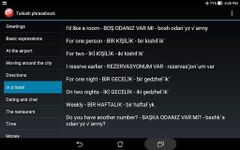 Скриншот 2 APK-версии Турецкий разговорник