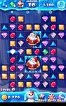 Ice Crush screenshot APK 5