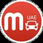 Used Cars in UAE apk icon