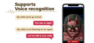鬼から電話DX のスクリーンショットapk 6