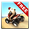 imagen desert motocross free 0mini comments