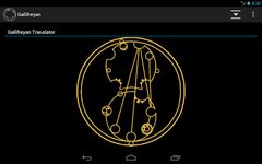 Gallifreyan Translator screenshot apk 1