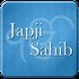 Japji sahib - Audio and Lyrics