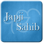 Japji sahib - Audio and Lyrics APK
