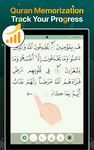 Скриншот 12 APK-версии Quran Majeed