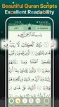 コーラン - القرآن イスラム教徒、イスラム のスクリーンショットapk 23