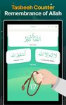 Скриншот 2 APK-версии Quran Majeed