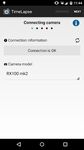 Timelapse - Sony Camera στιγμιότυπο apk 3