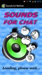 Sounds for Chat image 1