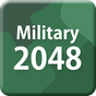 2048 군대의 apk 아이콘