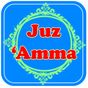 Ikon Juz Amma Audio dan Terjemahan