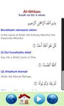 Tangkapan layar apk Juz Amma Audio dan Terjemahan 8