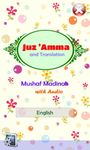 Tangkapan layar apk Juz Amma Audio dan Terjemahan 5