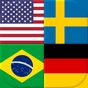 세계의 깃발 - 모든 국가 아이콘