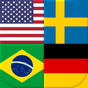Иконка Флаги всех стран мира - Тест
