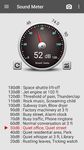 ภาพหน้าจอที่ 6 ของ เครื่องวัดเสียง : Sound Meter