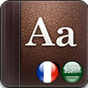 Golden Dictionary (FR-AR) APK