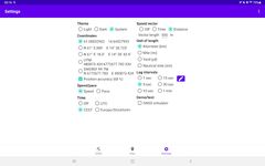 Скриншот  APK-версии GNSS-навигатор
