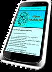 Gambar Al-Quran Juz Amma MP3 