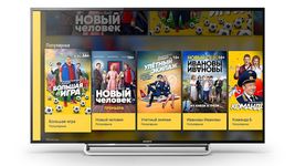 Скриншот 3 APK-версии СТС-Телеканал — сериалы онлайн