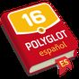 Polyglot. Learn Spanish. Lite icon