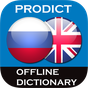 Russian <> English dictionary