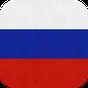 Россия флаг живые обои APK