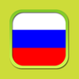 Icono de Russian Explan. Dictionary Fr